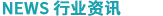 whtb02.png