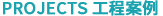 whtb04.png